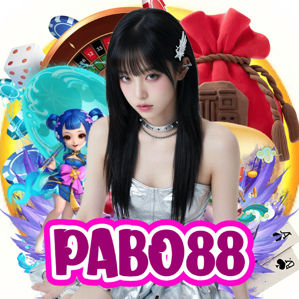 pabo88 แตกง่าย